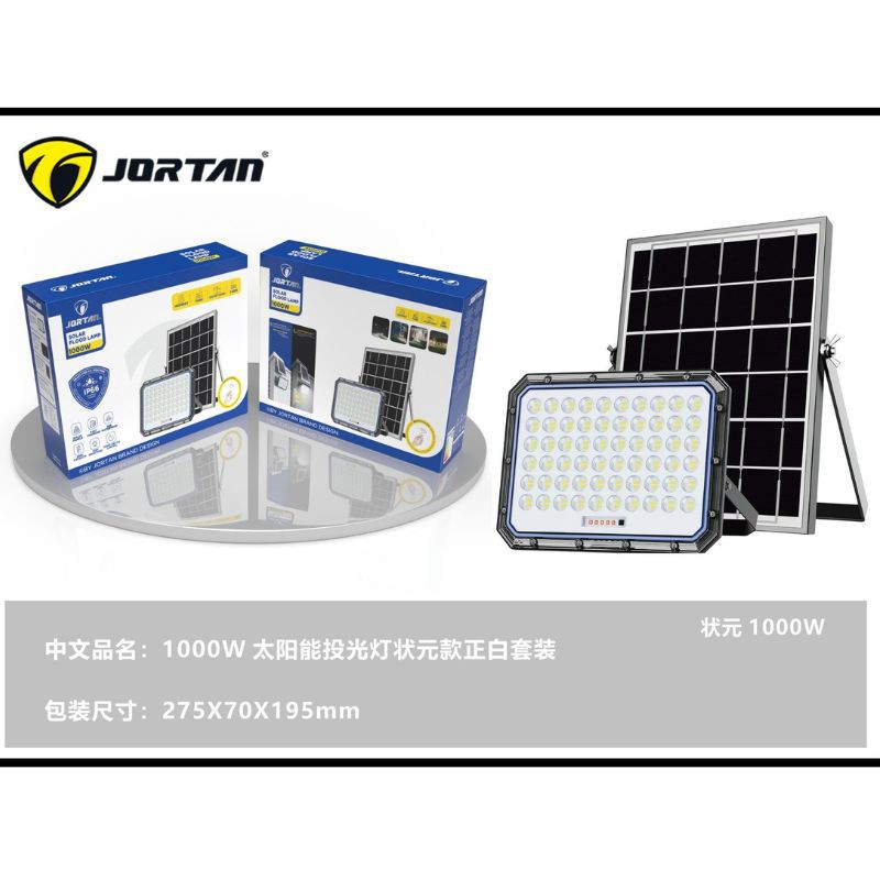 LED-ZY1000W