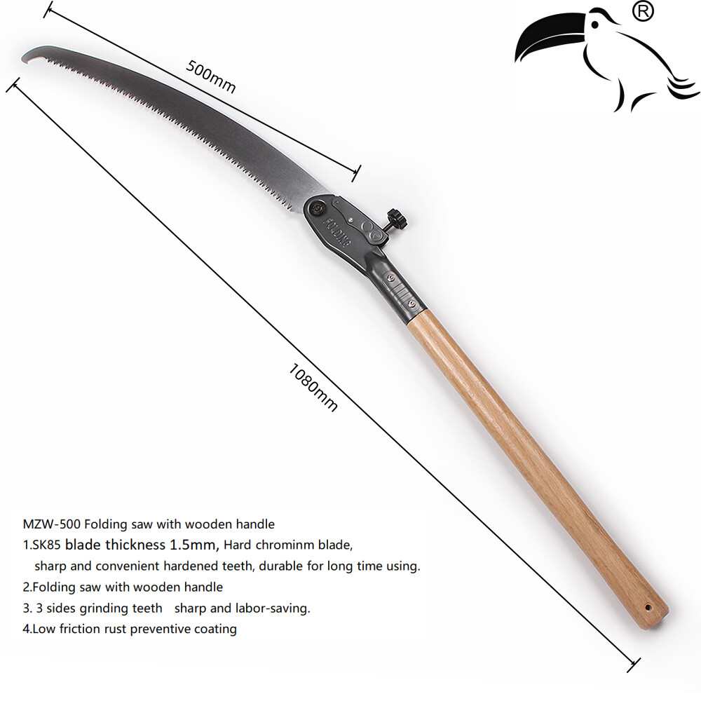 MZW-500木柄高空锯