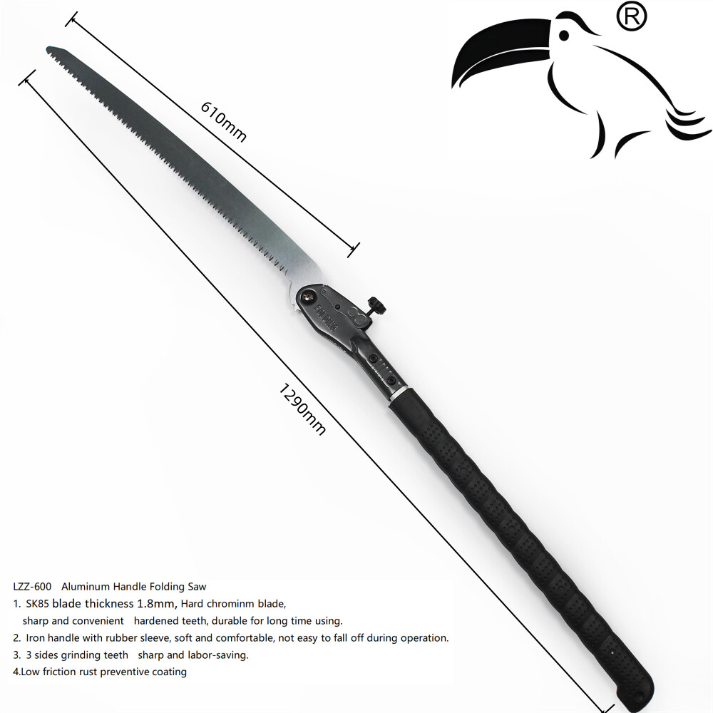 LZZ-600铝柄高空锯