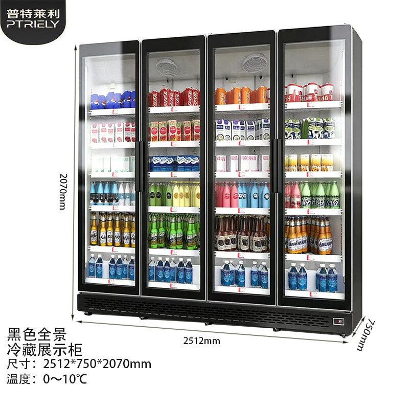 黑色四门冷藏展示柜