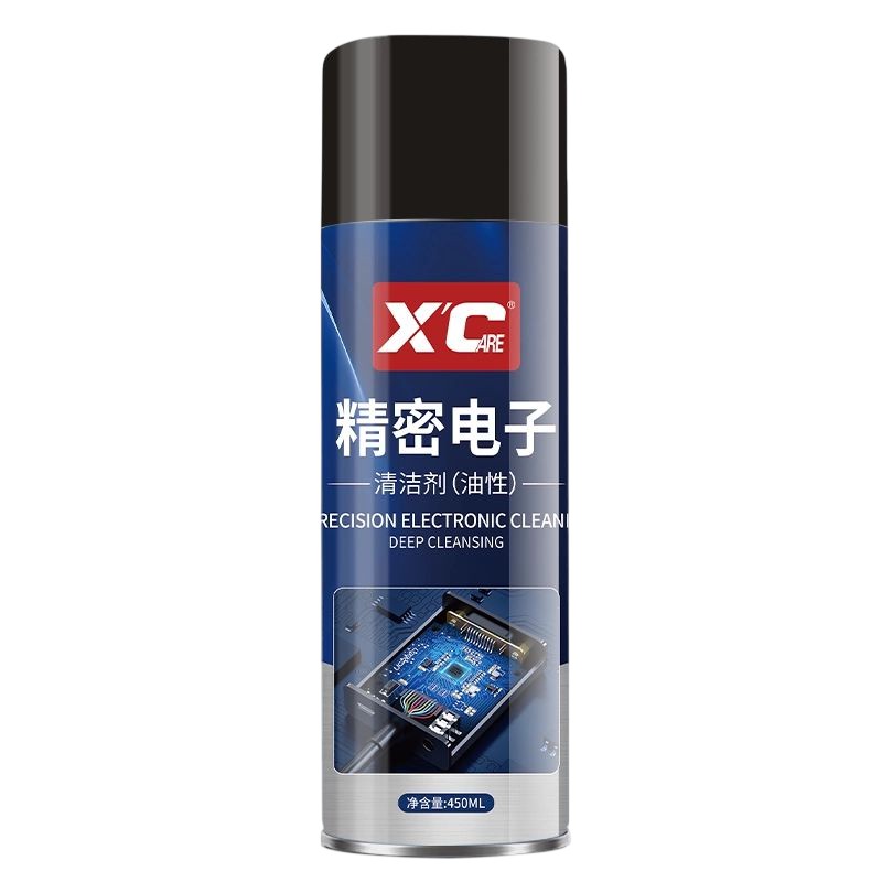 LIQUIDO XC-S048